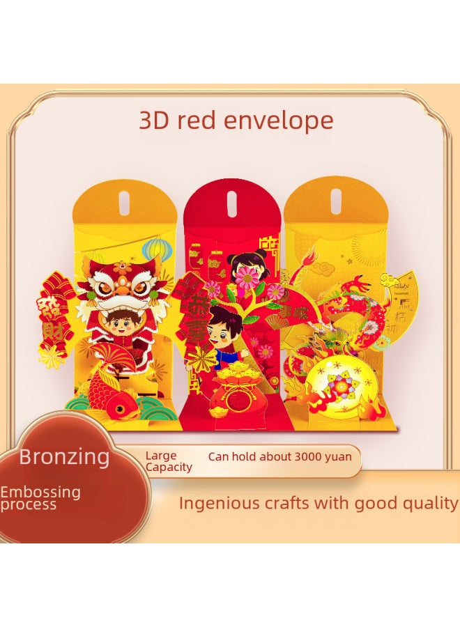 Year Of The Snake 3d Stereo Red Envelope Bag Creative Pull Fun Good-looking Profit Is A Thousand Yuan New Red Envelope Spring Festival - Image 2