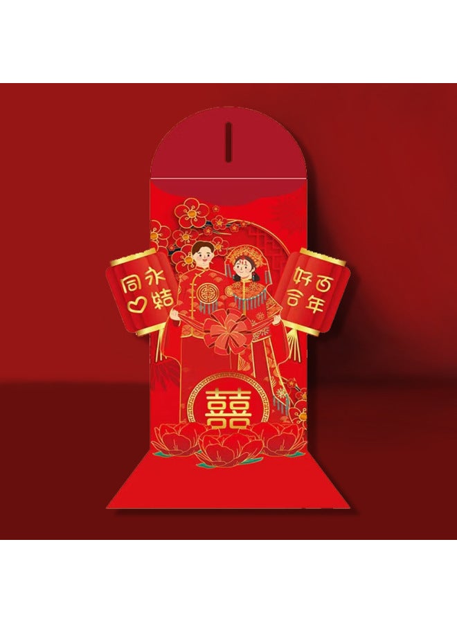 Year Of The Snake 3d Stereo Red Envelope Bag Creative Pull Fun Good-looking Profit Is A Thousand Yuan New Red Envelope Spring Festival - Image 1