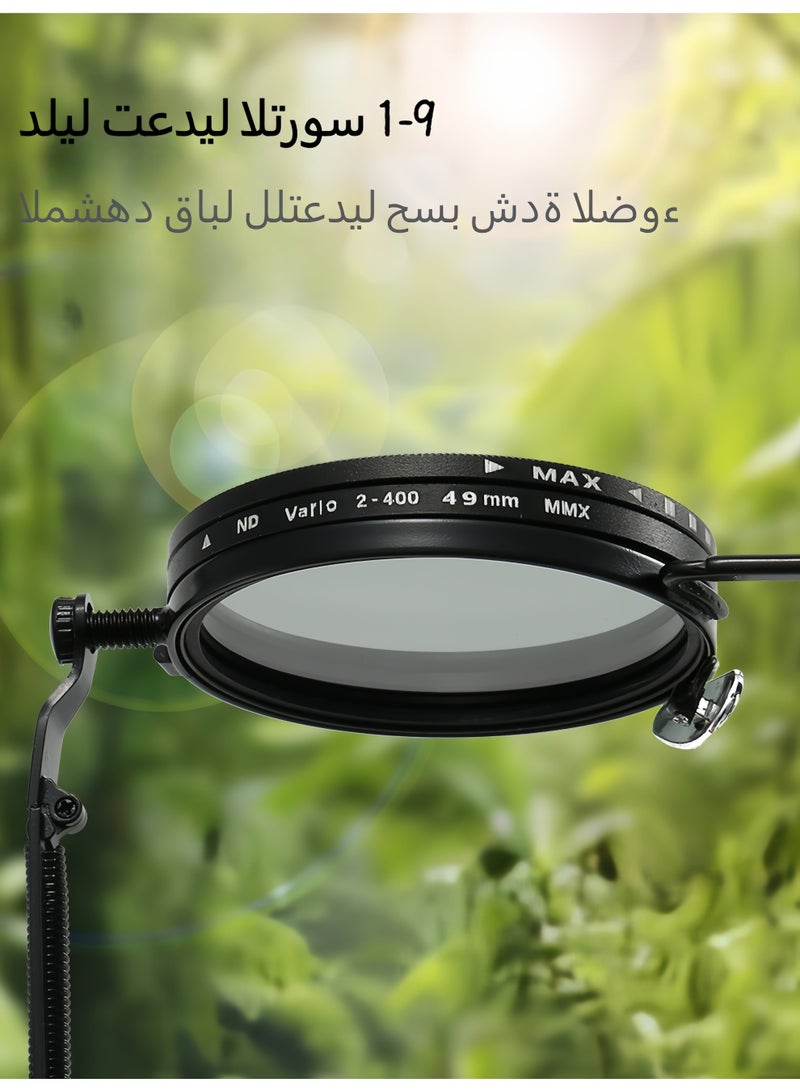 9-level adjustable polarized sunglasses - UV resistant, 9-level dimming and anti glare high-definition lenses, unisex sunglasses suitable for day and night use, outdoor driving, fishing, camping, lightweight and comfortable frame (gold) - Image 3