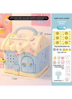 Generic Password Piggy Bank 2025 Children's Day Gift Girl Can Only Get In And Out Of The Piggy Bank Password Box Piggy Bank Cloud-Color:[upgraded Music And Lighting Model] Sky Blue With Toy Banknotes & Coins, 9 Patches + 3 Stickers, You Will Get 1 Screwdriver When You Take The Photo + 4 Batteries  - Image 1