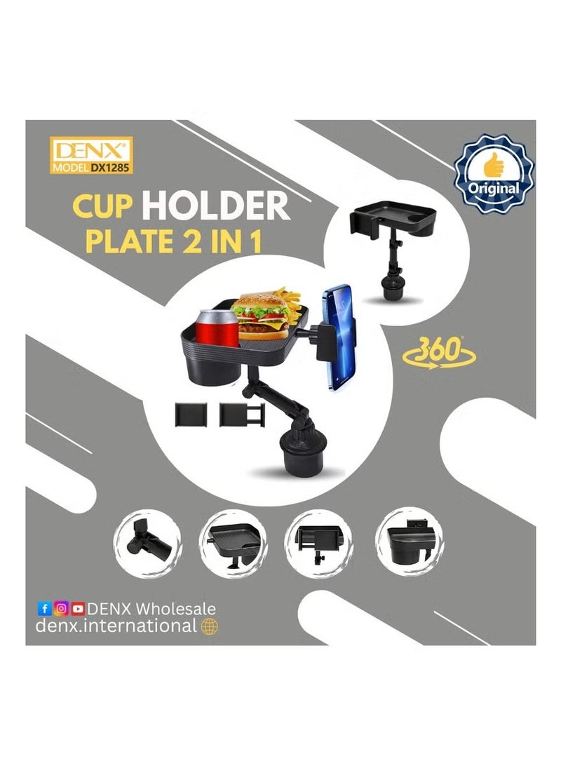 Denx 2-in-1 Car Cup Holder Tray – Detachable Multi-Function Auto Tray with Anti-Slip Surface, Phone Holder, Dining & Snack Tray for Cars, Travel, and On-the-Go Convenience - Image 2