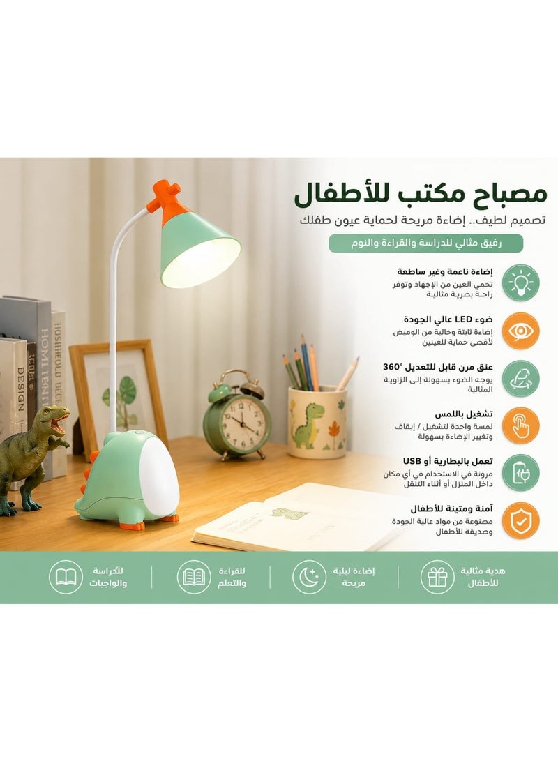 مصباح مكتب للأطفال على شكل ديناصور لطيف - إضاءة LED ناعمة لحماية العين - 3 مستويات سطوع وتحكم باللمس - ذراع مرن قابل للتعديل - يعمل عبر USB - مثالي للدراسة والقراءة وغرفة النوم. - Image 4