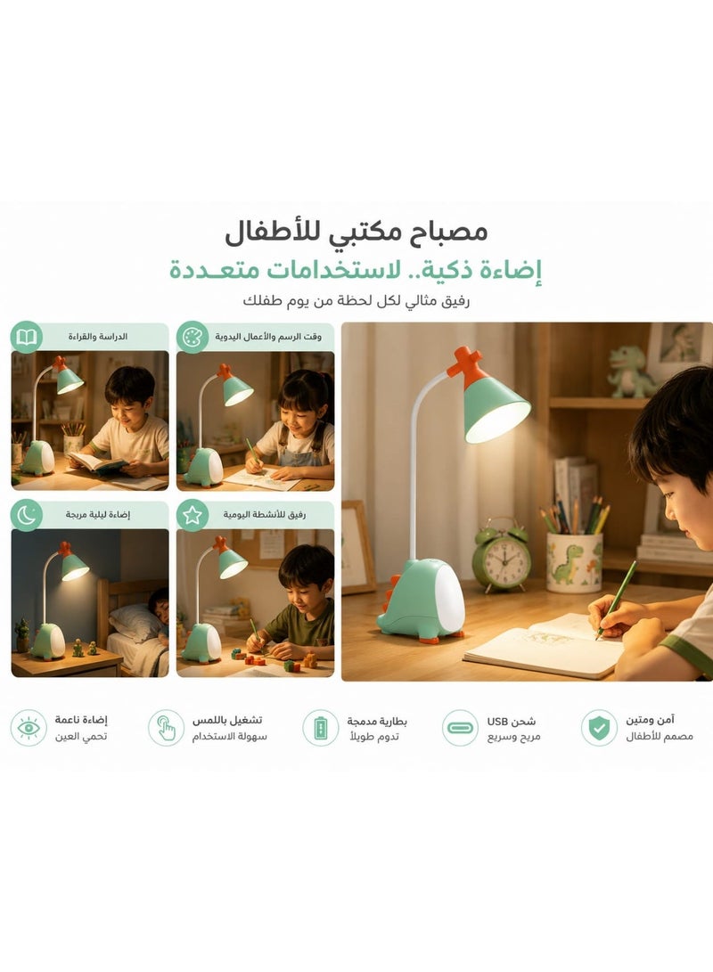 مصباح مكتب للأطفال على شكل ديناصور لطيف - إضاءة LED ناعمة لحماية العين - 3 مستويات سطوع وتحكم باللمس - ذراع مرن قابل للتعديل - يعمل عبر USB - مثالي للدراسة والقراءة وغرفة النوم. - Image 5