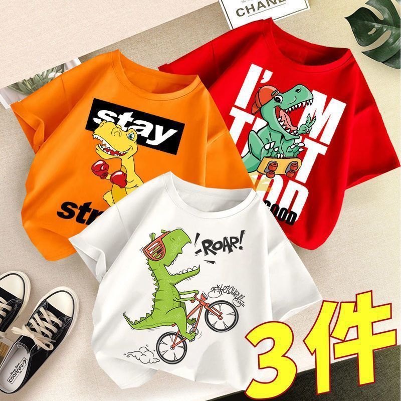 100 Cotton 24 New Little Boy'S Cotton T-Shirt Short-Sleeved Half-Sleeved Summer Thin Summer Wear Breathable Loose Children'S Wear 12 - Image 1