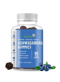 Daynee Ashwagandha Gummies Reduce Stress Support Sleep Muscle Strength Vitamin D/C Vegan Gummy 60pcs  - Image 1