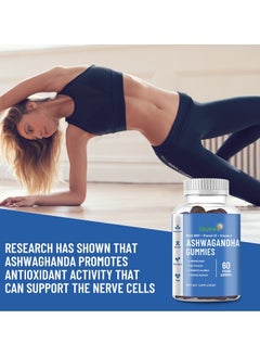Daynee Ashwagandha Gummies Reduce Stress Support Sleep Muscle Strength Vitamin D/C Vegan Gummy 60pcs  - Image 3