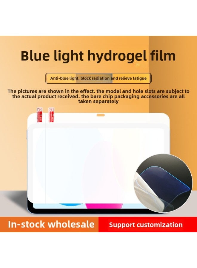 Applicable To Oppo Pad3pro/one Plus PadPro 12.1 Inch Self-repairing Tpu Hydraulic Film Y700 Flat Film-Color:Blue Water Gel Film * One-size-fits-all Version (die)-Dimensions:Lenovo Xiaoxin Pad Pro/20  - Image 1