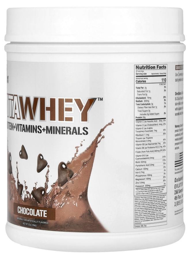 EVLUTION NUTRITION VitaWhey™ Chocolate 21 oz (596 g) - Image 2