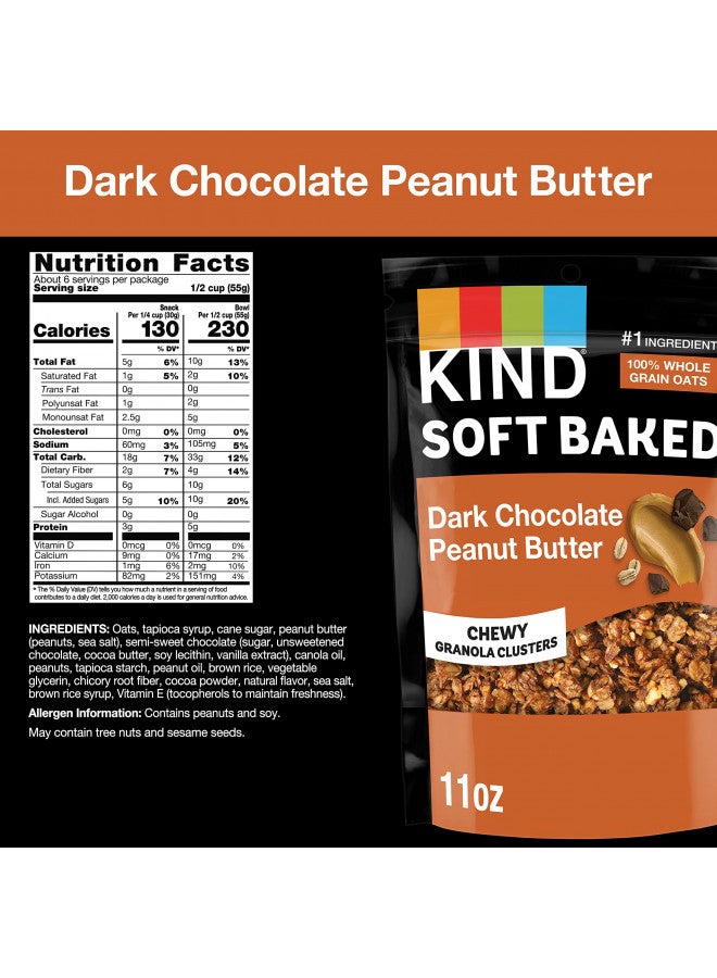 KIND KIND Soft Baked Granola, Dark Chocolate Peanut Butter, 11 oz bag  - Image 4