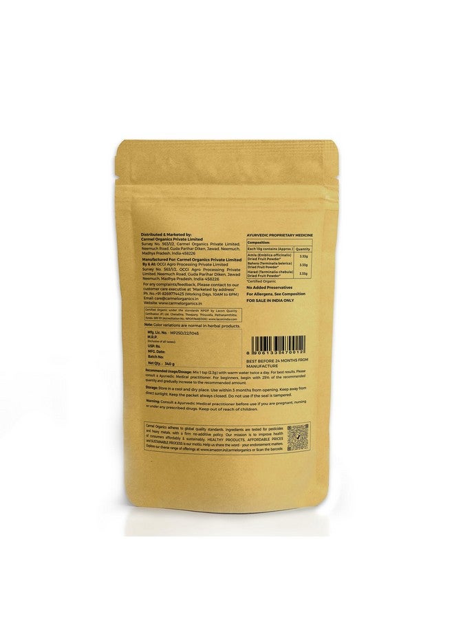CARMEL ORGANICS CARMEL ORGANICS Triphala Fruits Powder 340 Grams | Jaivik Bharat Certified | Triphala Churn | Helps Relieve Constipation | Non-GMO | No Added Preservatives  - Image 2