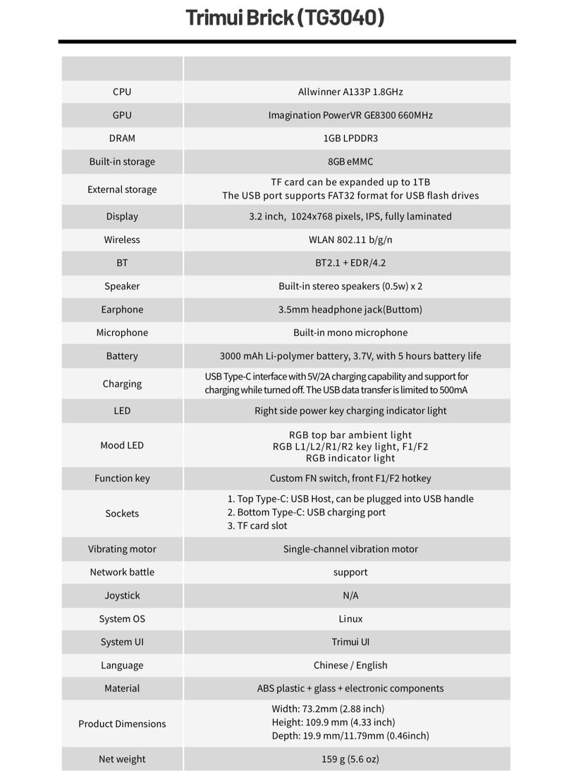 Generic - Trimui Brick Handheld Game Linux Console T3040 Portable Open-Source Allwinner A133P PowerVR GE8300 3.2 inches IPS Full-fit Screen Built-in Mono Microphone 3000mAh - Image 1