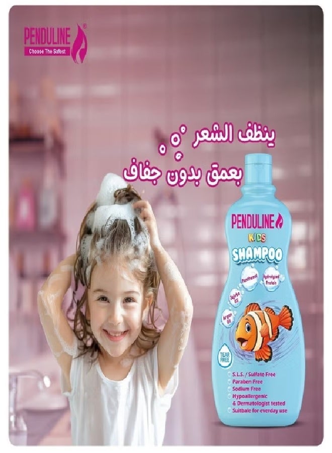 بيندولين شامبو شعر الأطفال 250 مل - Image 3