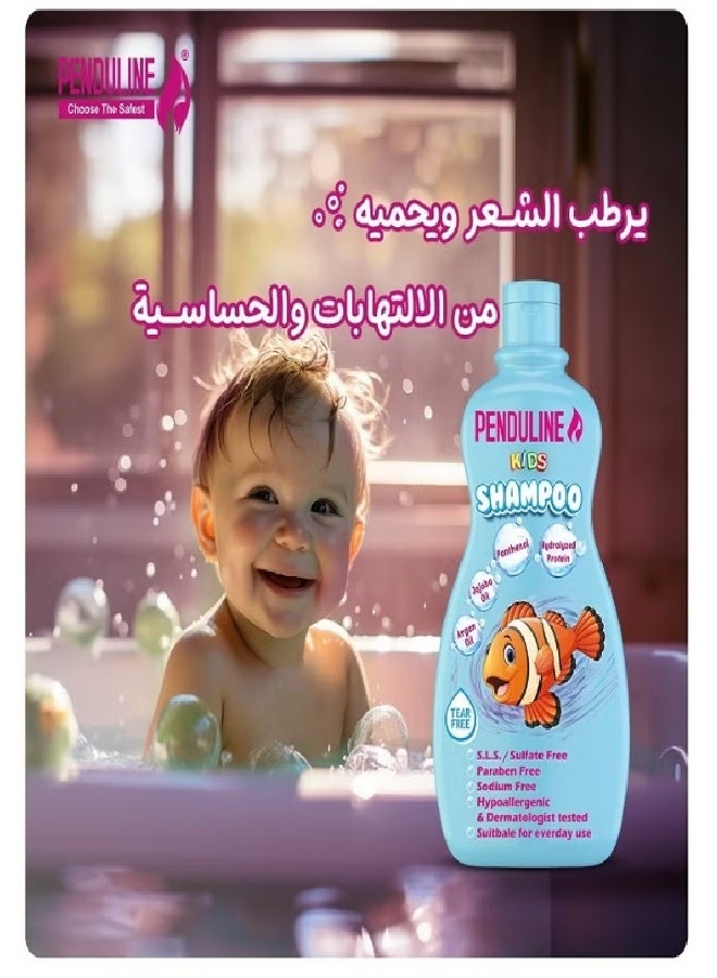 بيندولين شامبو شعر الأطفال 250 مل - Image 4