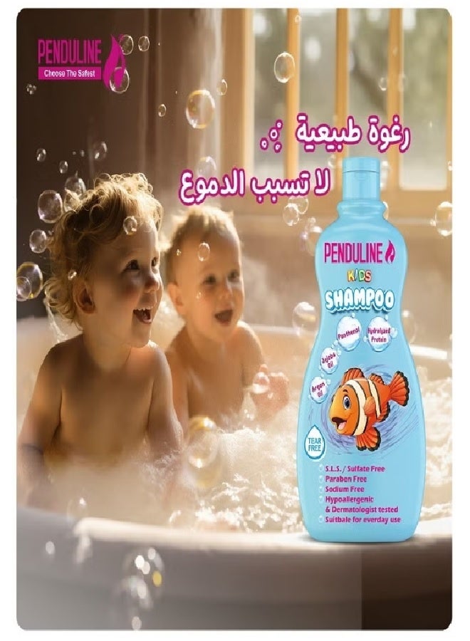 بيندولين شامبو شعر الأطفال 250 مل - Image 5