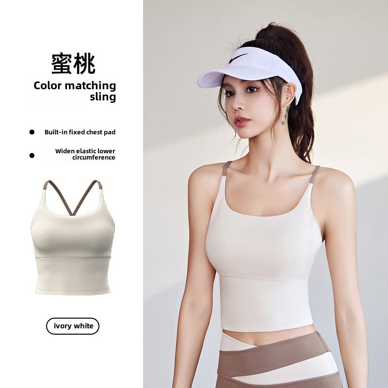 Generic Seamless Yoga Sports Bra Vest for Women Ivory White
