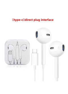 Suitable For IPhone Wired Headset Wire Control Bluetooth Huawei In-line 3.5mm Apple Type-c In-ear Headset-Color:2nd Generation Direct Plug-type-c Interface