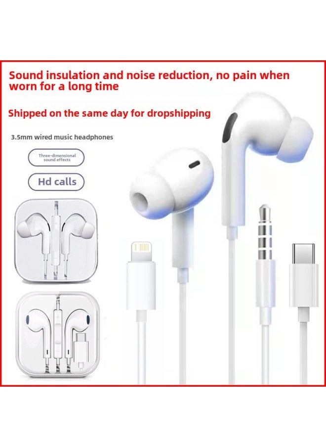 Generic - Suitable For IPhone Wired Headset Wire Control Bluetooth Huawei In-line 3.5mm Apple Type-c In-ear Headset-Color:2nd Generation Direct Plug-type-c Interface - Image 1