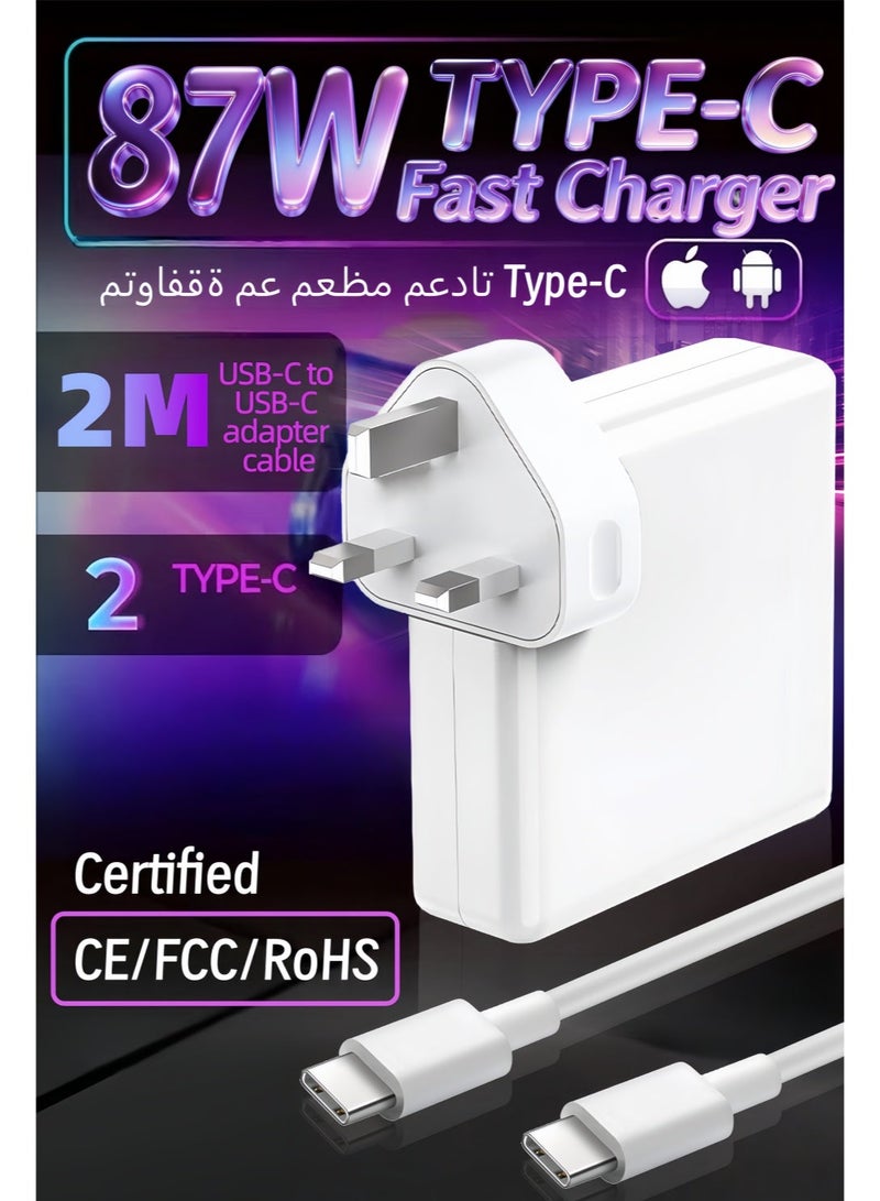 إثارة شاحن سريع USB C بقوة 87 وات، شاحن كمبيوتر محمول من النوع C مع كابل USB-C إلى USB-C بطول 2 متر، متوافق مع أجهزة MacBook مقاس 12 بوصة و13 بوصة و15 بوصة و16 بوصة (A1707 وA1706 وA1708 وA1534)، معتمد من CE/FCC/RoHS لأجهزة iPad Pro والهواتف والأجهزة من النوع C - Image 1