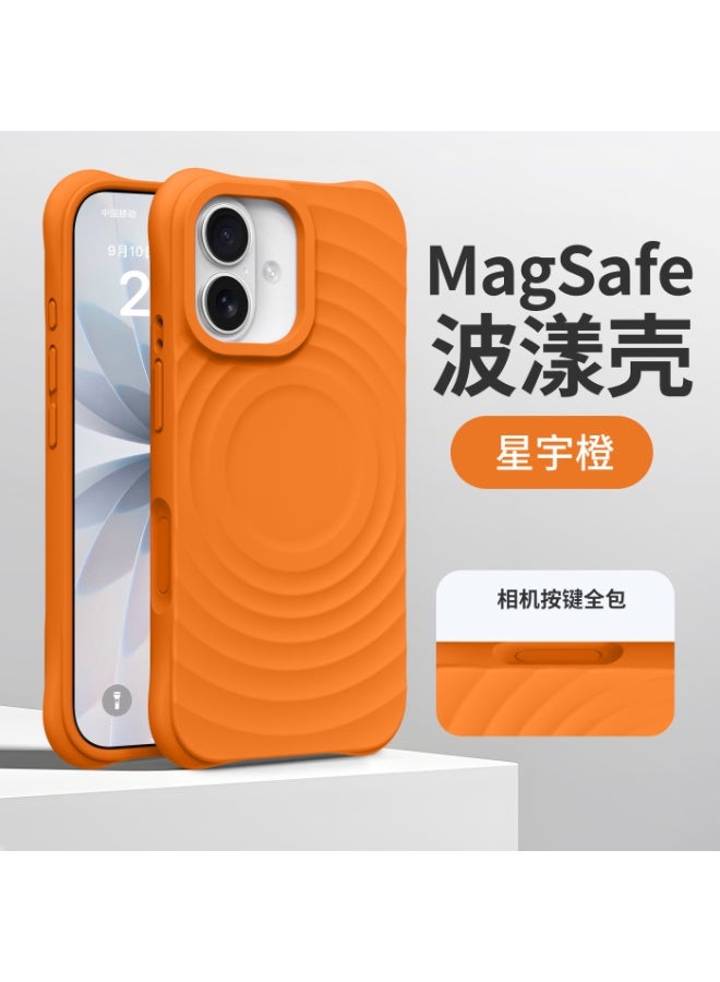3D Ripple Liquid Silicone Magnetic Phone Case for Apple iPhone 17 Pro Max / 17 Pro / 17 Air / 17, Full Coverage Shockproof Soft Cover - Image 3