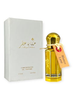 Hekayat Attar Blanco Latte 12 ML Concentrated Oil Perfume  - Image 2