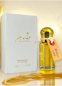 Hekayat Attar Blanco Latte 12 ML Concentrated Oil Perfume  - Image 3