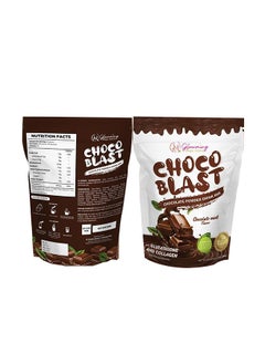 Cc Glowming Shape Detox Choco Blast Chocolate Powder Drink Mix  - Image 2