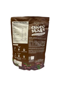 Cc Glowming Shape Detox Choco Blast Chocolate Powder Drink Mix  - Image 3