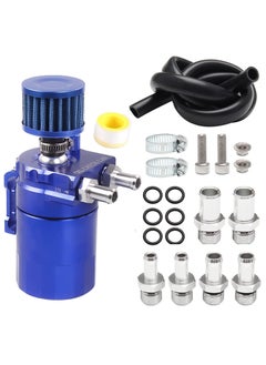 TLAXCA Universal Aluminum Baffled Reservoir Oil Catch Can Kit with Breather Filter, 2 Port Engine Air Oil Separator Tank 300ml Capacity Blue  - Image 1