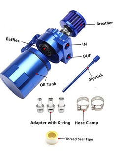 TLAXCA Universal Aluminum Baffled Reservoir Oil Catch Can Kit with Breather Filter, 2 Port Engine Air Oil Separator Tank 300ml Capacity Blue  - Image 2