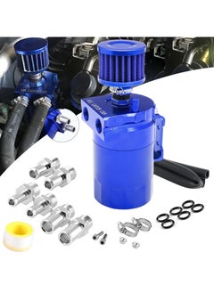 TLAXCA Universal Aluminum Baffled Reservoir Oil Catch Can Kit with Breather Filter, 2 Port Engine Air Oil Separator Tank 300ml Capacity Blue  - Image 4