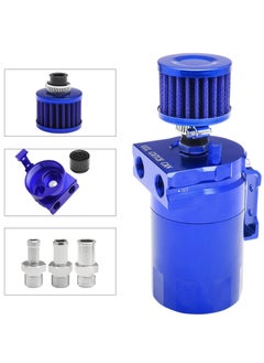 TLAXCA Universal Aluminum Baffled Reservoir Oil Catch Can Kit with Breather Filter, 2 Port Engine Air Oil Separator Tank 300ml Capacity Blue  - Image 5