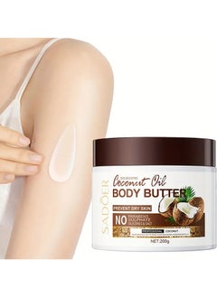 200g Rich Coconut Body Cream - Nourishing, Rejuvenating, Long-Lasting Moisturizer with Vitamin E, Plant Squalane, and Soothing Fragrance for Soft, Smooth, and Healthy-Looking Skin - pzsku/Z83EF701B8FA3E42A062DZ/45/_/1725884675/9cbd33a3-8ffd-4552-9303-eb3695d4557e