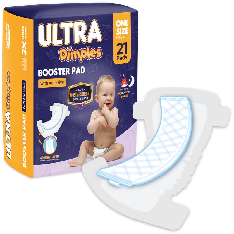 Inspire Ultra Dimples Diaper Booster Pads, One Size Fits All, 42 Count, Unisex-Babies - Image 2