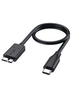 Sounce Hard Drive Cable USB C Type C to Micro-B USB 3.0, 10Gbps Fast Charging Compatible WD Elements, My Passport Seagate Expansion, Toshiba, MacBook Pro Air Samsung M3, Galaxy S5, Maxtor, S5/Note 3