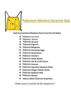 JOLLITY LLC Mystery Surprise Bag party favors Birthday Gift Kids Boys Girls Party - Pokemon  - Image 2