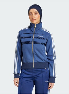 adidas Originals Suede Tracktop Jacket  - Image 1