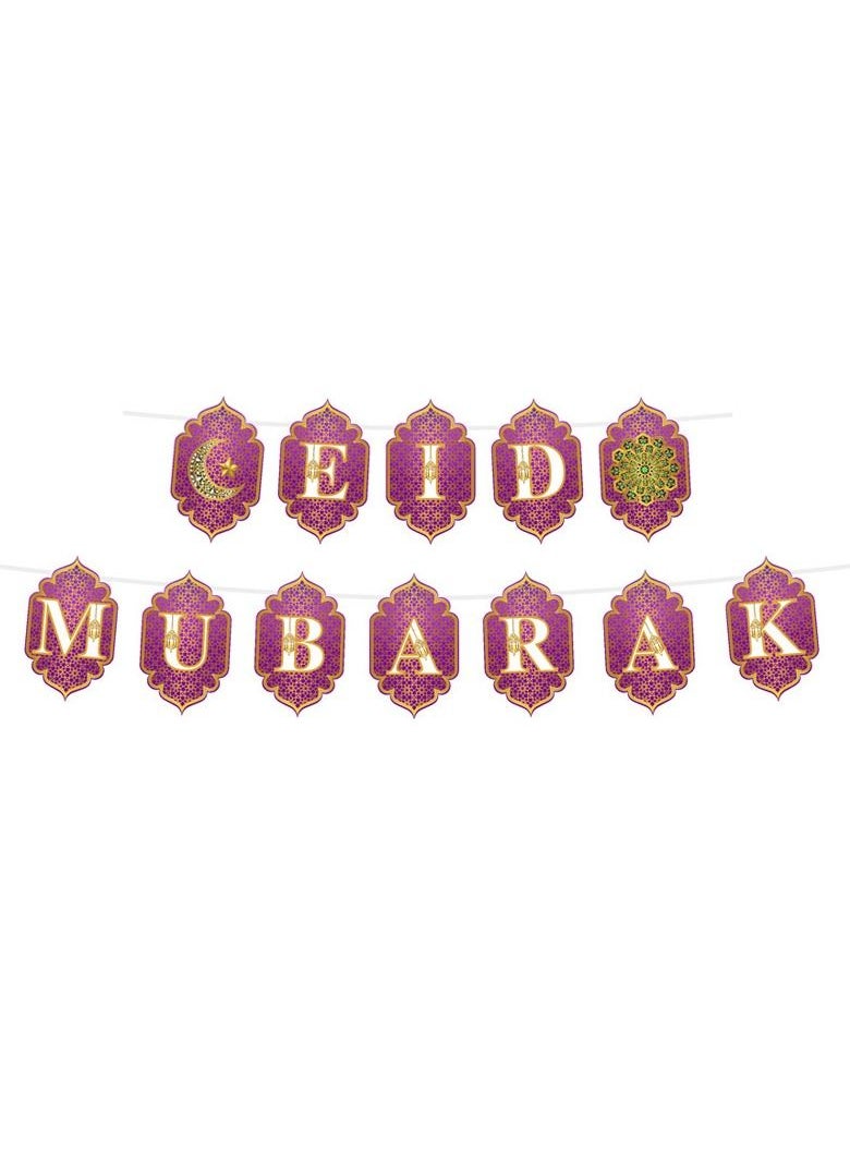 Party Propz Party Propz Eid Mubarak Decoration Set - Eid Mubarak Banner & Swirls Set  - Image 2