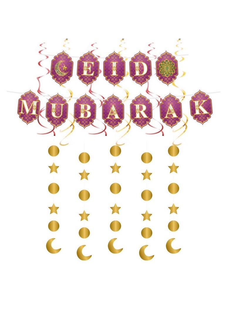 Party Propz Party Propz Eid Mubarak Decoration Set - Eid Mubarak Banner & Swirls Set  - Image 1