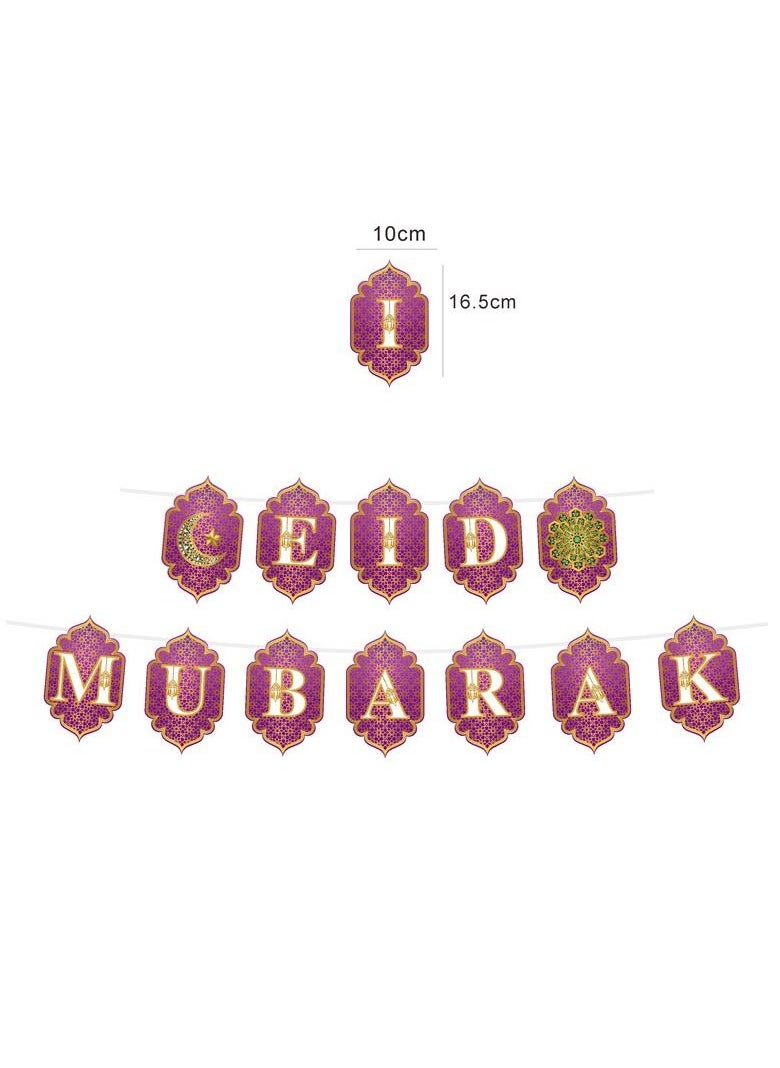 Party Propz Party Propz Eid Mubarak Decoration Set - Eid Mubarak Banner & Swirls Set  - Image 3