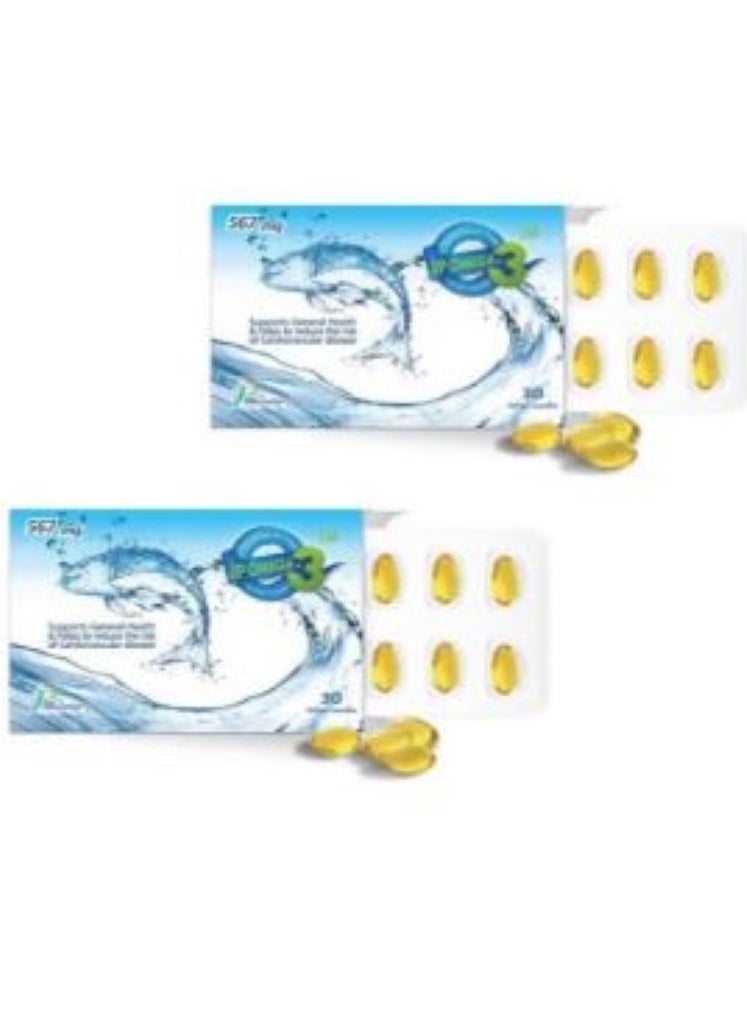 JP Nutraceuticals - Jp Omega-3 Pack Of 2 30 Softgel Capsules - Image 1