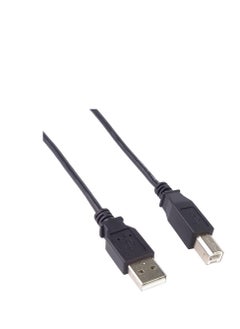 Terabyte Printer Cable USB-A to USB-B 2.0 Cable for Printers and Scanners 1.8meter  - Image 3