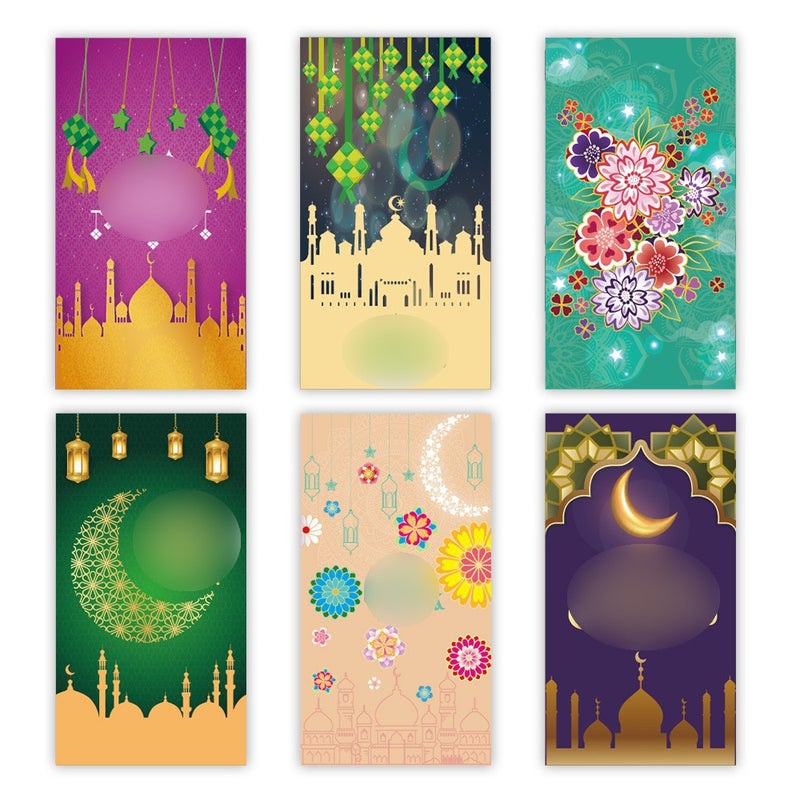Eid Money Envelope - S1021 (6 Pcs Set) - Eid Mubarak Cash Gift Envelope for Kids, Ramadan Eidi Money Wallet, Green Lucky Envelope, Arab Festival Favors - 4