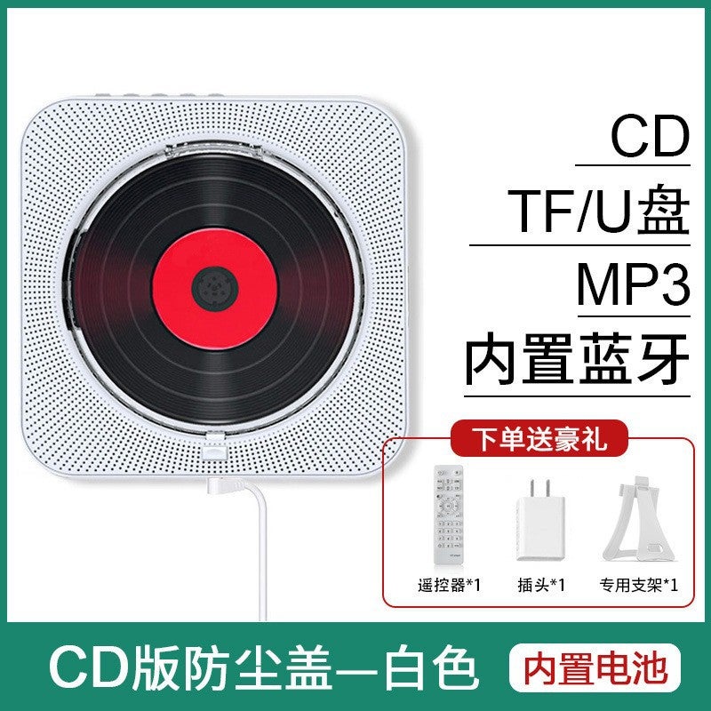 Portable CD Player with Bluetooth – Home and Student Music Listening - Image 1