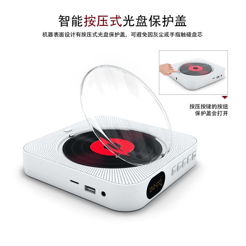 Portable CD Player with Bluetooth – Home and Student Music Listening - Image 4