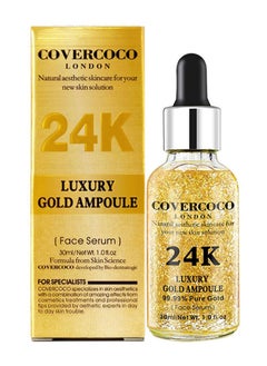 Covercoco 24K Luxury Gold Ampoule Face Serum 30ml 