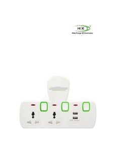 HCE 2 Way Universal T Socket With 2 USB White/Green 28cm 