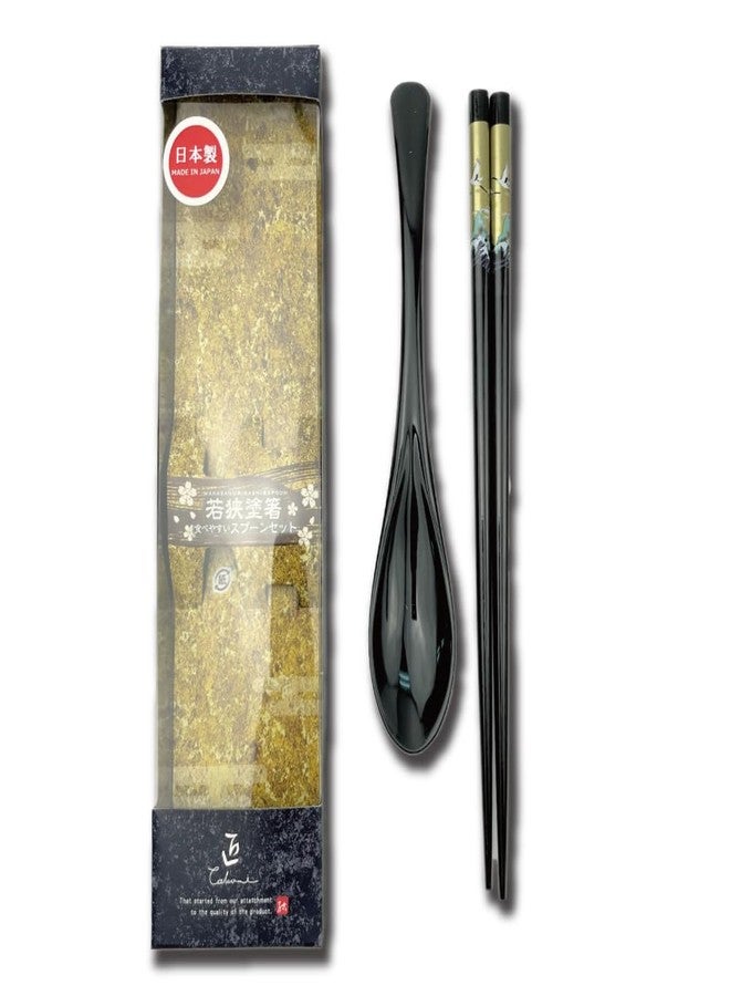 Terra Distribution Premium Japanese Chopsticks with Spoon Reusable [ Made in Japan ] Traditional Lacquer Art Wooden Chopsticks B (Golden Crane BK(TSS32)) - Image 1