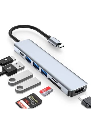 7 in 1 USB C Multiport Adapter for Macbook Pro/Air & Type C Enable Devices - pzsku/Z83F3F494151419127A6AZ/45/_/1726943008/e87a4e6f-ede0-48b9-8902-c51005b729ac
