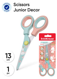 ErichKrause Scissors Junior Decor Curly Sheep, with printing on blades, 13 cm (blister 1 pcs)  - Image 1