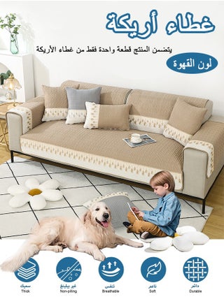 بني 3